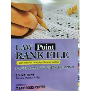 Law Point Rank File (For Judicial Service [JMFC]  & Other Competitive Law Exams)